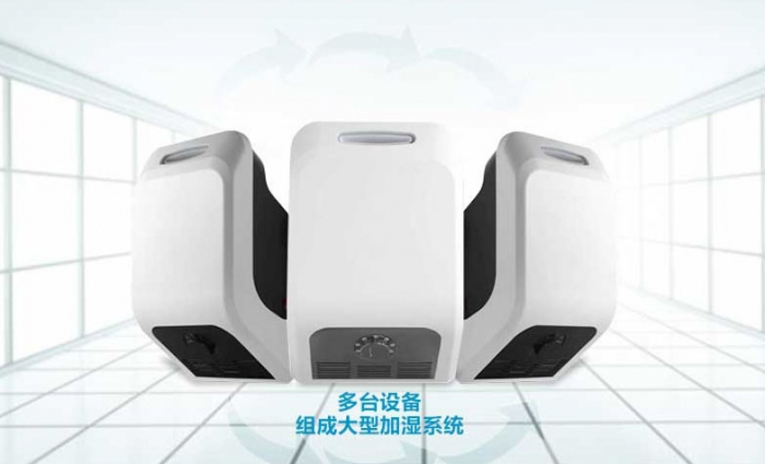 你知道加濕機(jī)會(huì)比空調(diào)省了多少電嗎？