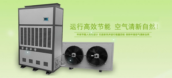 “濕度調節(jié)片”可替代除濕機？