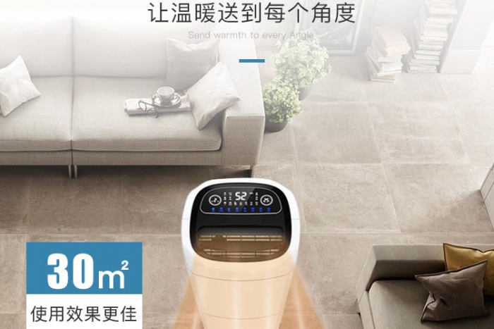 您知道冰箱里的除濕機(jī)用什么嗎？