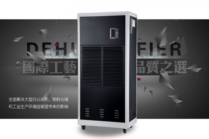 對(duì)軟膠囊進(jìn)行烘干時(shí)，轉(zhuǎn)輪除濕機(jī)如何選擇？
