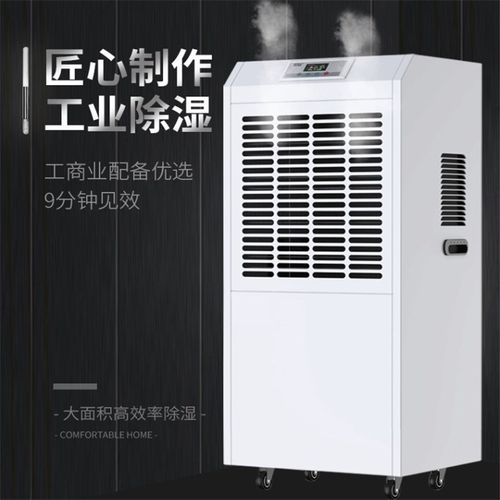 除濕方法那么多為啥一定要買除濕機？