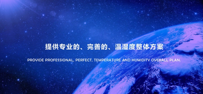超長雨季，潮濕難耐，如何選擇抽濕器？