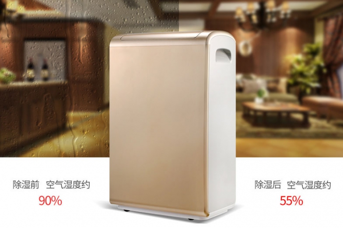 大戰(zhàn)回南天，除濕機(jī)有那么美好么？