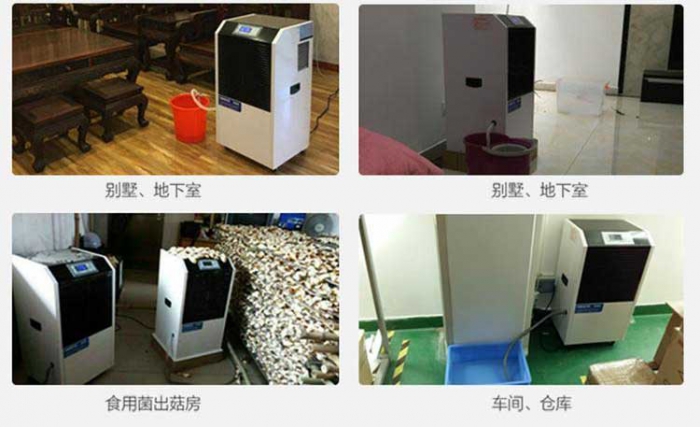 加濕機(jī)對(duì)農(nóng)業(yè)有幫助嗎？