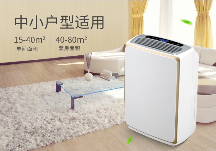 SMT車間加濕器，SMT生產(chǎn)車間加濕解決方案