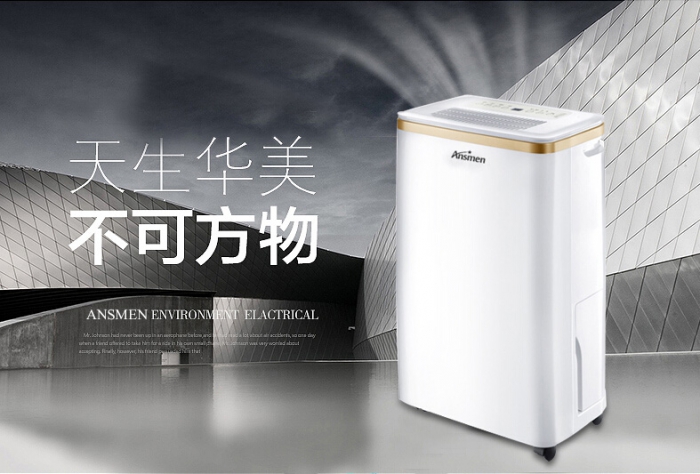 房間發(fā)霉可能造成肺炎？這些人需要注意了