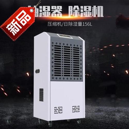 清明，南方雨水不斷，這般潮濕可怎么行？