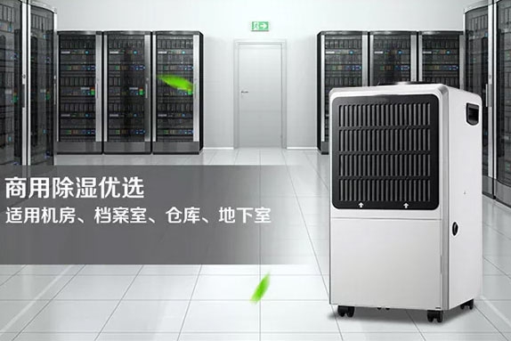 哪里有賣加濕器的？工業(yè)加濕器選購有講究