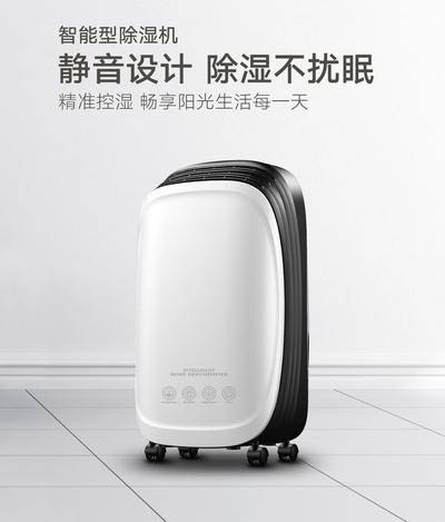 新風(fēng)就是空氣凈化器+空調(diào)？并非如此