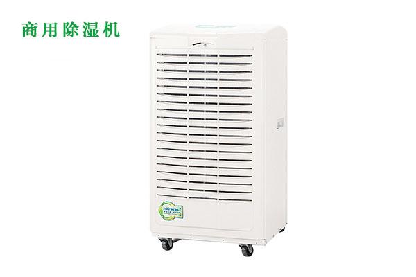 恒溫恒濕機(jī)精密空調(diào)與普通空調(diào)的區(qū)別！