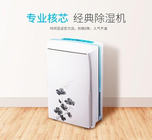 好品質(zhì)不愁沒銷路，加濕器企業(yè)做好品質(zhì)是關(guān)鍵