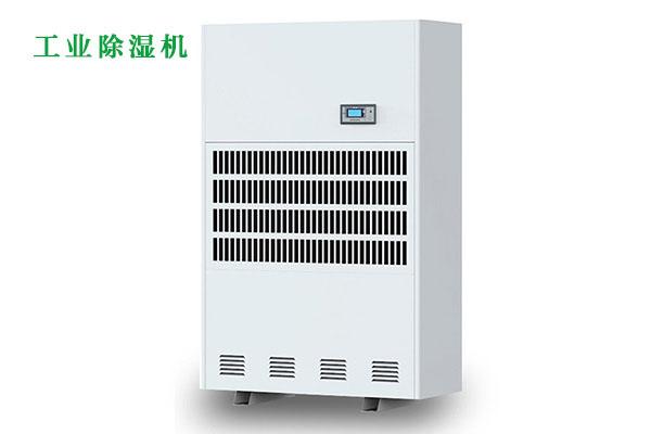 除濕機選得好，回南天沒煩惱