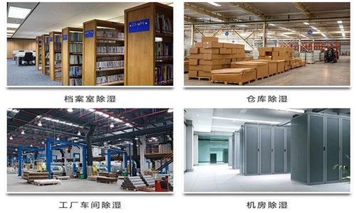熱管在熱管除濕機(jī)組發(fā)揮什么作用呢？