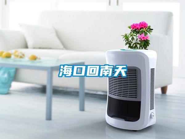 ?？诨啬咸?/></p>
						    <p style=
