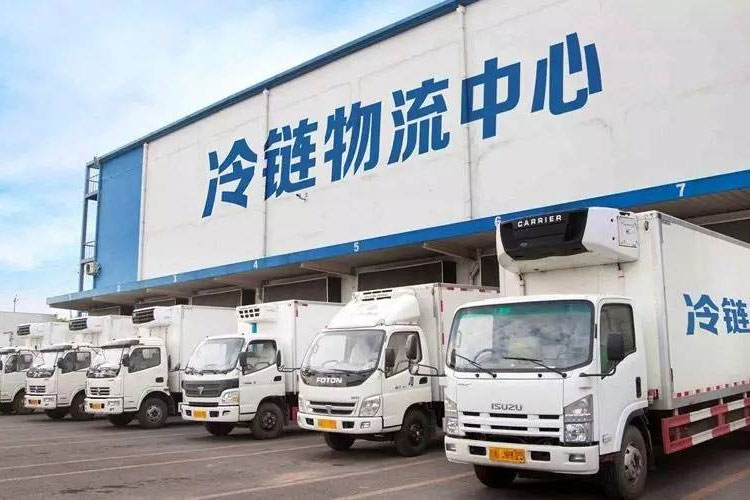 冷鏈中的資格認證和驗證有什么區(qū)別？
