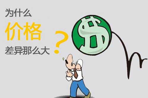 除濕機(jī)價(jià)格哪家最劃算？看價(jià)格還要比質(zhì)量
