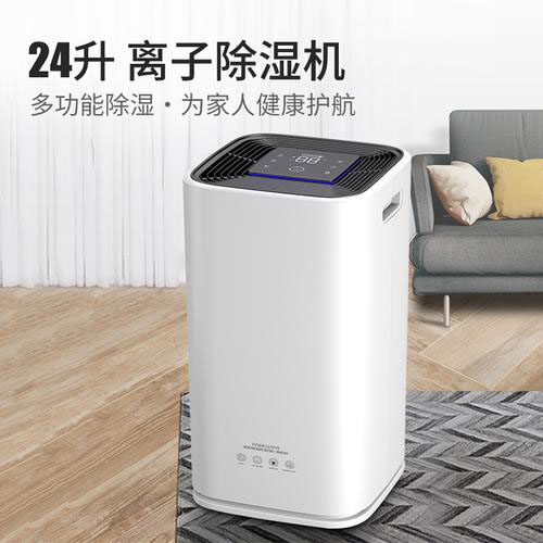 家用空調(diào)能夠代替除濕機的作用？